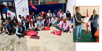 युवा संघ नेपाल रुकुम पश्चिमद्धारा केन्द्रीय सदस्य डिल्लीराज शर्माको रिहाइको माग 